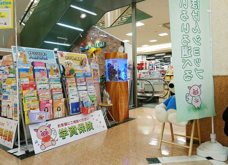 アクアリウム｜水槽｜ほけんの110番｜テナント｜商業施設｜アピタ富山東店｜海水魚｜熱帯魚｜マリンアクアリウム｜インショップ｜富山｜石川｜レンタルアクアリウム｜水槽メンテナンス｜ユウ・アクアライフ｜スタイルラボ