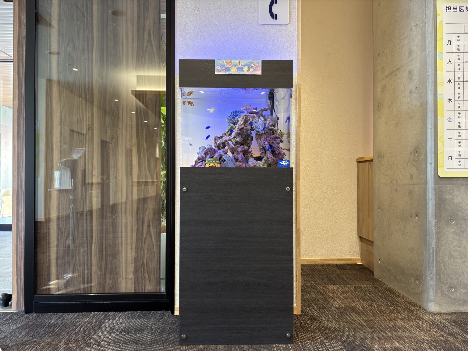 病院の設置事例