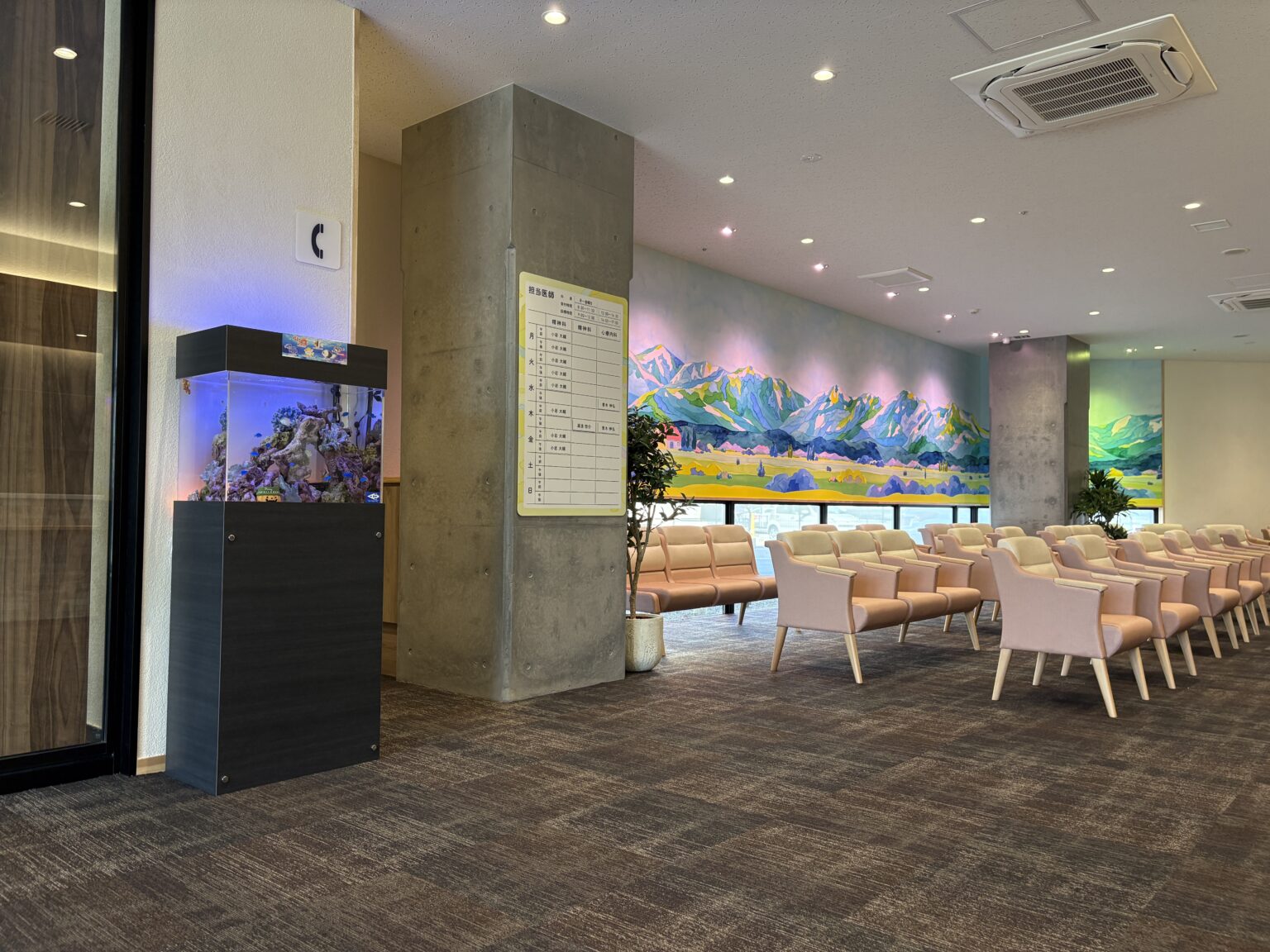 病院の設置事例