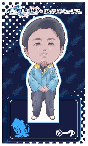 ペーパースタンド春９